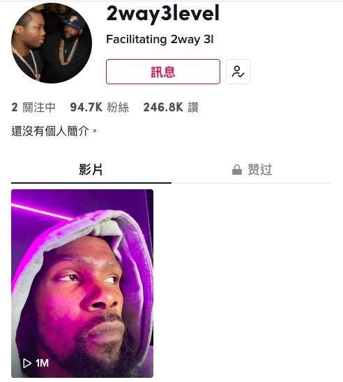 1658651572890037197.jpg 微信图片_20220724160709.jpg