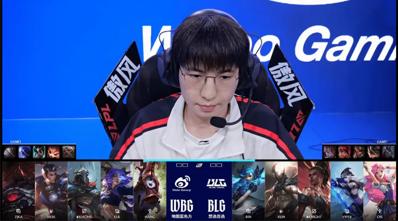 开云体育官网-BLG 1-0 WBG：中上两人接管团战，BLG拿下远古龙先下一城